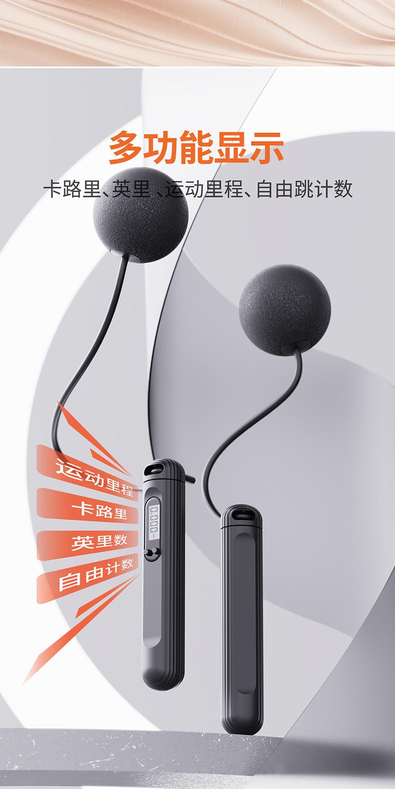 T025波纹计数详情790_05.jpg