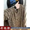Camiseta de Manga Larga Suelta con Cuello en V Estilo Perezoso Rayada Retro para Hombre Otoño Nuevo Estilo Top Versátil de Temperamento Ropa de Punto Casual