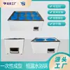 Calentador de agua eléctrico de acero inoxidable con pantalla digital, para baño de agua a temperatura constante, de un solo orificio, doble orificio, cuatro orificios y seis orificios.