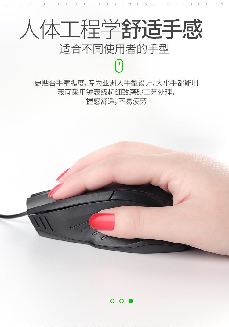 详情_09
