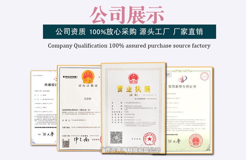 详情页_35.jpg