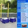 Soporte de Voleibol Cuatro en Uno, Poste de Voleibol Inflable, Poste de Bádminton, Poste de Tenis, Poste de Voleibol Inflable Multifuncional Móvil para Exteriores