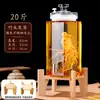 Garrafas de Vidro para Infusão de Álcool, Frascos de Vidro de Ginseng de Alta Qualidade para Vinho Medicinal, Garrafas de Bebida Vazias, Recipientes de Vinho Selados com Torneira