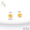 Pingente de Estrela de Cinco Pontas Cravejado com Diamantes em Cobre Banhado a Ouro 24K Ouro Antigo com Areia Contas Espaçadoras para Joias DIY Caractere da Fortuna Flor de Pessegueiro Pulseira Colar