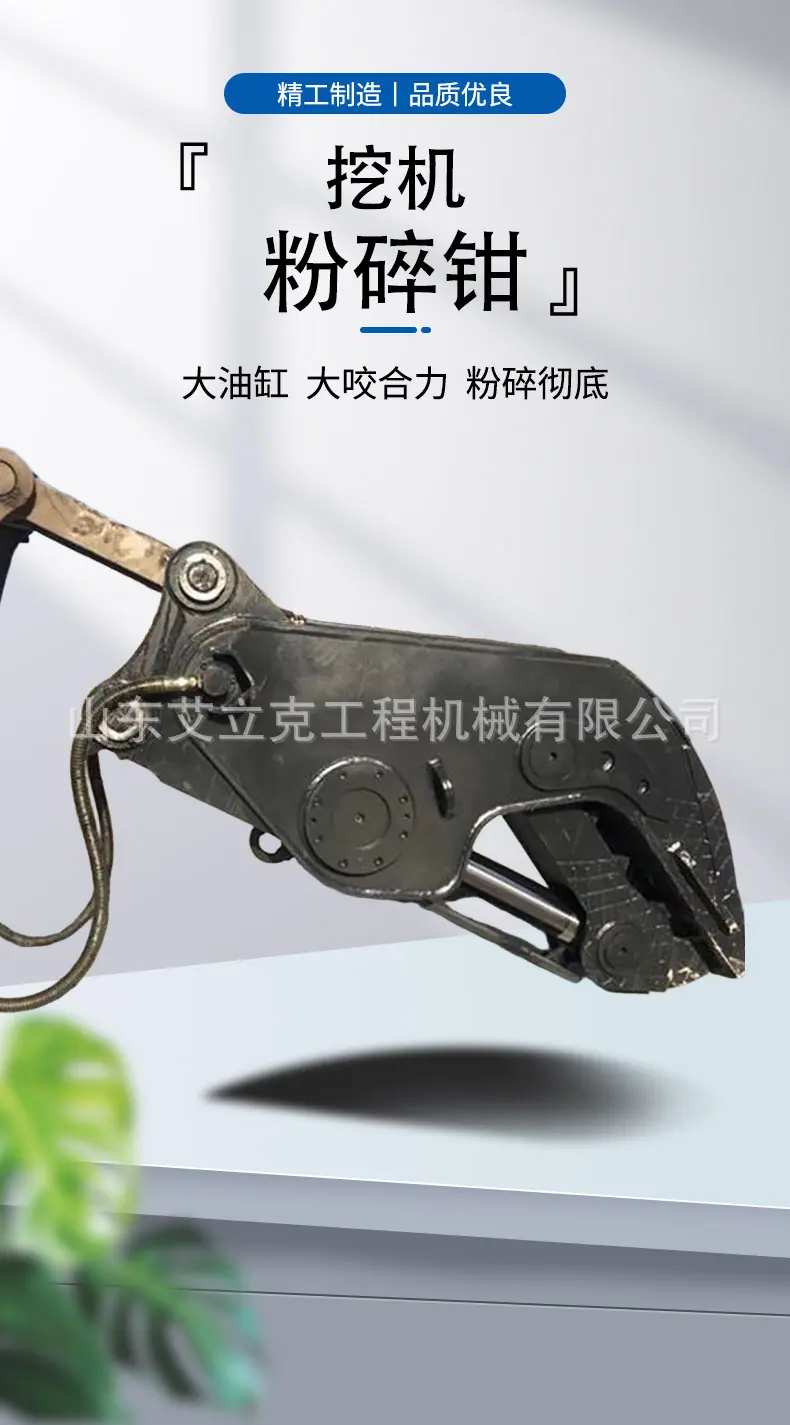 详情页_01.jpg