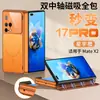 Adecuado para Funda de Teléfono Huawei Matex2, Se Transforma Instantáneamente en Lente X2 con Bisagra Dual de 17 Ejes, Cobertura Completa, Funda Mate Anticaídas Similar a la Piel