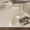 Meias de Bolinhas com Babados Estilo Coreano para Mulheres, Meias Tendência de Cano Médio, Cor Sólida, Estilo Japonês para Primavera e Outono, Meias Doces de Cano Médio
