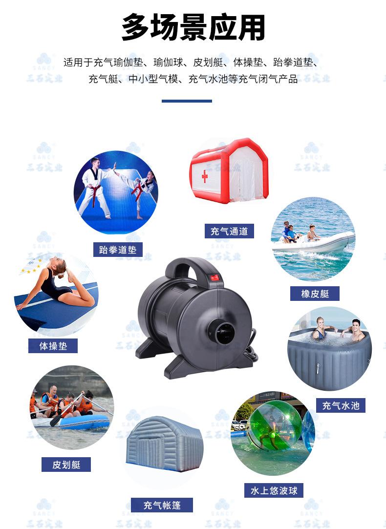 详情页_06.jpg