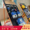 Transportador de Banda de Fábrica Original con Seis Funciones de Protección Integral, Dispositivo de Protección Integral para Transportador de Banda Totalmente Equipado