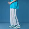 Pantalones Casuales de Verano de Seda de Hielo Fino para Hombre, Pantalones Deportivos de Moda Estilo Coreano para Hombre, Pantalones Sueltos Rectos hasta el Tobillo para Hombre, Pantalones de Pierna Ancha para Hombre
