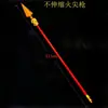 Venta al por mayor de fábrica Lanza telescópica manual Nezha con punta de fuego, Bastón dorado de Sun Wukong, Juguetes para niños, Artículos para vendedores ambulantes y lugares turísticos.
