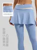 Conjunto de calça e saia de yoga feminina de duas peças para o verão, cintura alta, levanta bumbum, para corrida, alta elasticidade, treino, atlético, conjunto de roupa fitness justo