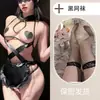 Conjunto de Lingerie Sexy Feminino, Uniforme Doce de Empregada, Renda Sedutora Sexy para Role-Playing, Não Precisa Tirar, Tentação