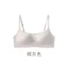 Camisola invisible de una pieza, estilo minimalista, ropa interior sin costuras para mujer, copa fina, busto pequeño, sujetador push-up