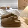 Mules de plataforma de suela gruesa estilo Birkenstock para mujer, zapatos cómodos sin cordones para primavera y otoño 2026 modelo nuevo