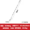 Cuchara de Bar Larga de Acero Inoxidable 32cm Mango Largo Palo para Remover Mezclador de Cócteles Cuchara para Remover Café Leche Té Cuchara de Bar