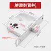 Accesorios para cerradura de puerta cortafuegos Daquan manija de cerradura cortafuegos cubierta de cilindro de cerradura acero cuadrado extendido cerradura de pomo grande cuerpo de cerradura de pasillo