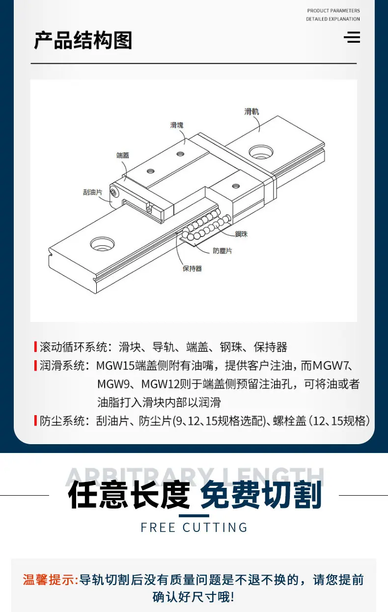 详情页2_03.jpg