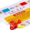 Juego de Parchís Volador para Parejas, Versión de la Vida Real de Monopoly, Parchís Volador Divertido, Juguetes Sexuales Alternativos, Accesorios y Accesorios de Castigo