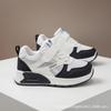 Novos Tênis Esportivos Infantis Primavera e Outono, Sapatos Casuais Antiderrapantes de Solado Macio para Meninos e Meninas, Tênis de Corrida Leves e Versáteis