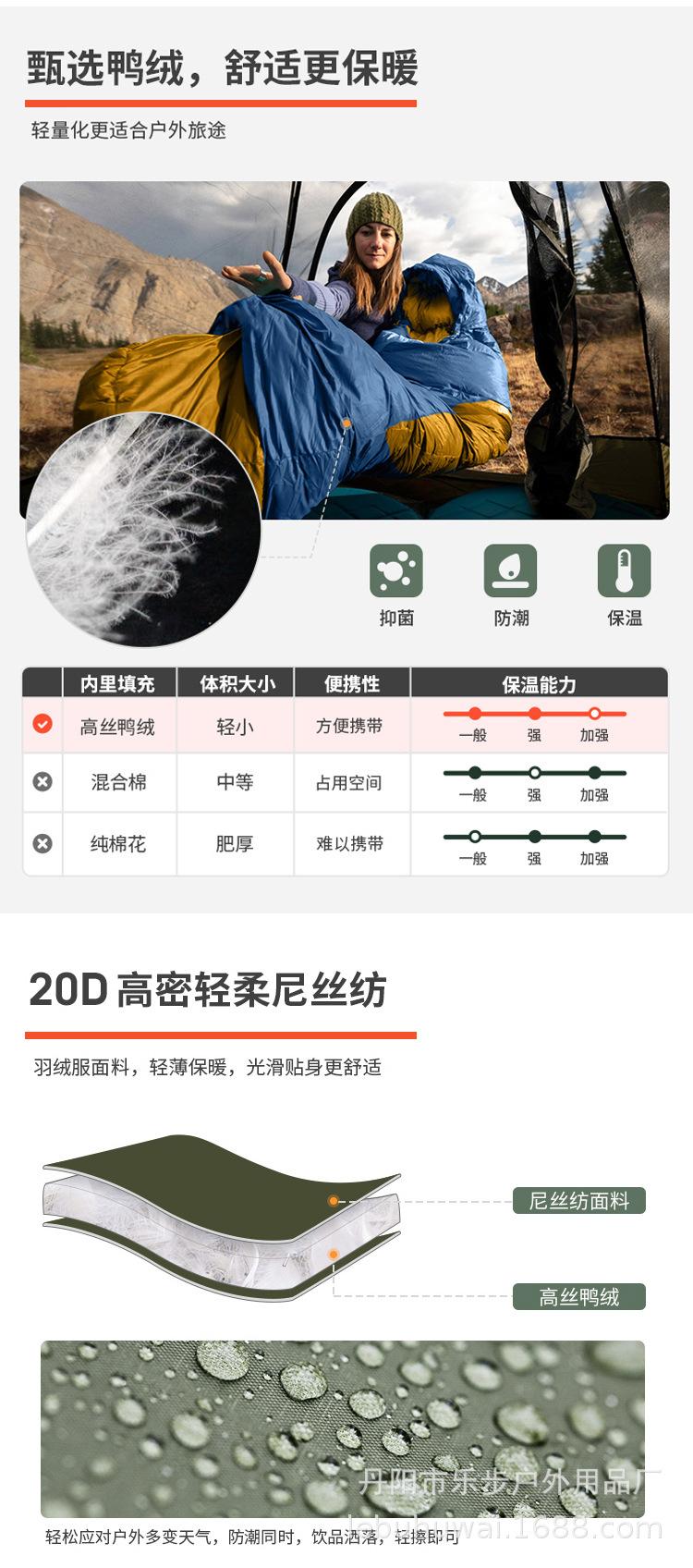 详情页2_03.jpg