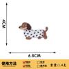 Em estoque Autoadesivo Sem costura Adesivos de Tecido Bordado de Cachorrinho Patch de Cachorro Dachshund Bagagem Sapatos e Chapéus Acessórios de Vestuário Adesivos Decorativos