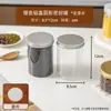 Almacenamiento de Cocina Frasco Sellado Botella de Plástico de Grado Alimenticio Caja Transparente para Productos Secos Caja de Empaque Frasco Almacenamiento Botella Vacía Redonda Venta al por Mayor