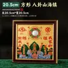 Adornos de cobre de Shanhaitown para el hogar, Colgantes Bagua de Shanhaitown, Artesanías de espejo convexo de placa de cobre, Venta al por mayor desde el fabricante