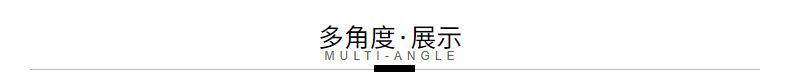详情-11