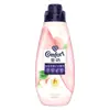 Agente de Cuidado para Roupas Gold Spun Amaciante com Fragrância de Lavanda e Flor de Cerejeira, Puro e Suave, Grande Capacidade, Atacado