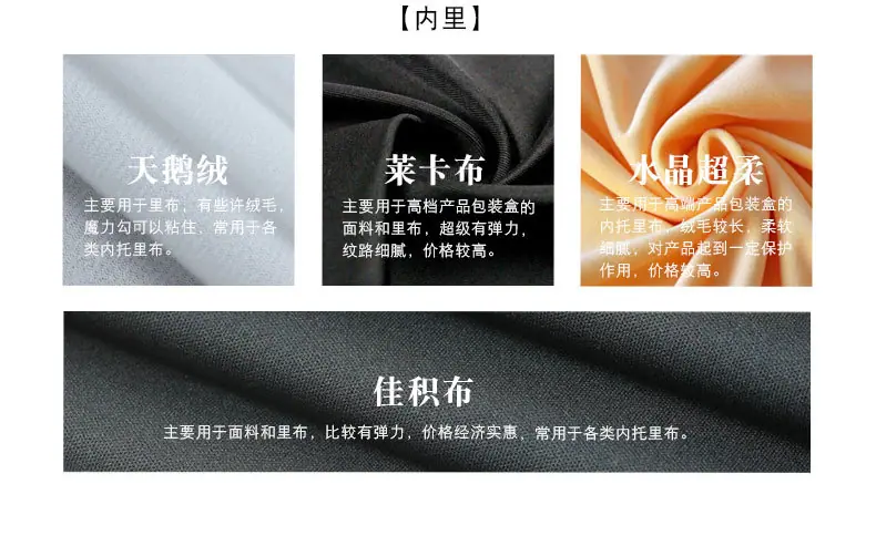 彩色耳机包详情页_09.jpg