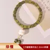 Pulsera de sándalo verde sección de anillo luminoso en movimiento pulsera de alto relieve sección de bambú de palo de rosa cuentas para siempre de noche tienda outlet de fábrica de cuentas