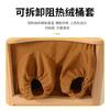 Cubo de Madera para Sudar con Vapor de Energía y Salud al por Mayor Cubo de Madera para Sudar Uso Doméstico Espectro Infrarrojo Lejano Baño de Pies Masaje de Fisioterapia Terapia de Pies Vaporización de Piernas y Pies