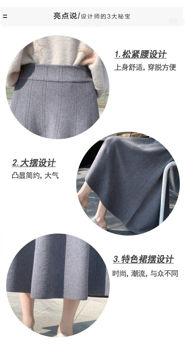 O1CN01c6OiSH1qqZXpGCF0b_!!2935