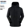 Jaqueta de Montanha Masculina Três em Um 0,05kg Conjunto Peça Compra em Grupo Exterior À Prova de Vento e Impermeável Casca Dura Removível Roupa para Montanhismo e Esqui
