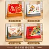 Calendário de Mesa Ano Novo do Carneiro 2027: Personalizável com logo, apresentando um design em couro em estilo chinês tradicional, um conjunto de presentes executivos de alta qualidade e um calendário de mesa decorativo