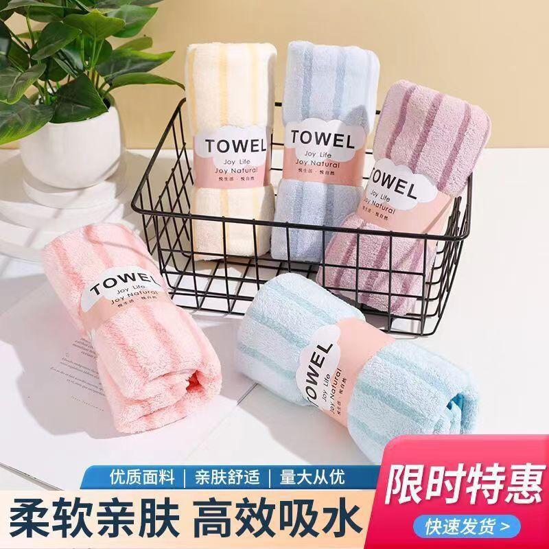 7758498dc4082b941b3cf74b2a4cae