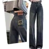 Jeans Color Gris Cemento para Mujer 2025 Nuevas Explosiones Cintura Alta Diseño de Primavera y Otoño Pierna Ancha Edición Estrecha Pantalones Rectos