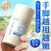 Baoweiquan Creme Hidratante Leve e Delicado para Prevenir Ressecamento, Clareador, Hidratante, Umectante e Antirrugas Creme Universal para Outono e Inverno