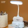 Lámpara de escritorio LED plegable para aprendizaje y lectura, regalo de actividad, con diseño de dibujos animados, carga USB, protección ocular, para estudiantes y niños, lámpara de noche