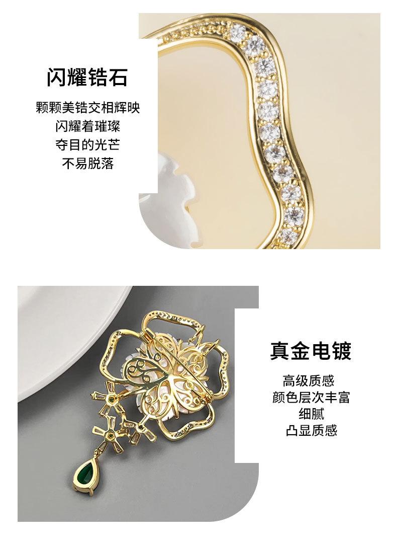 详情页_10.jpg