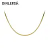 Collar de Oro con Colgante de Ámbar Otoño e Invierno para Mujer 2026 Nuevo Lujo Accesible de Gama Alta Cadena de Hueso de Serpiente Apilada de Doble Capa Nicho