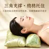 Almofada triangular de artemísia para cervical no atacado, almofada de artemísia para uso doméstico, almofada combinada de peça única removível, almofada de artemísia em brocado