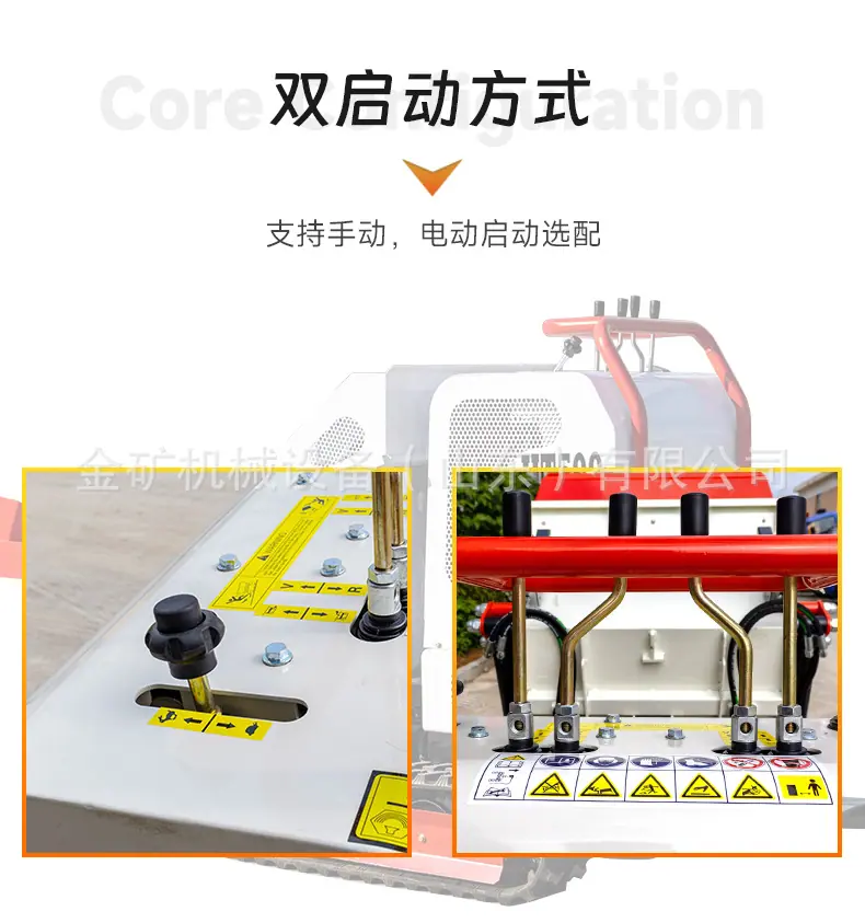 HT500翻斗车中文_09