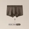 Fábrica de origen algodón ropa interior para hombre calzoncillos bóxer para hombre deportivos de alta gama pantalones cortos de cuatro esquinas generación explosiva sonido tembloroso
