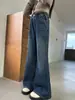Pantalones de Campana para Niña Otoño/Invierno 2026 Estilo Nuevo Niñas Grandes Elegantes Con Felpa Ajustados Moda Versátil Casual Jeans