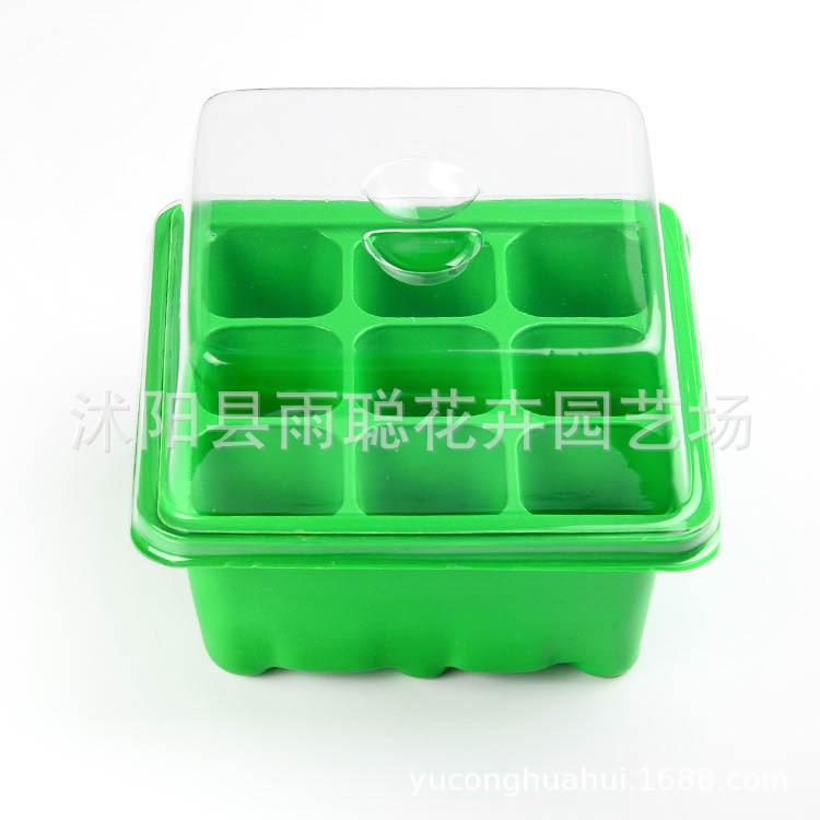 12904610322_897388509