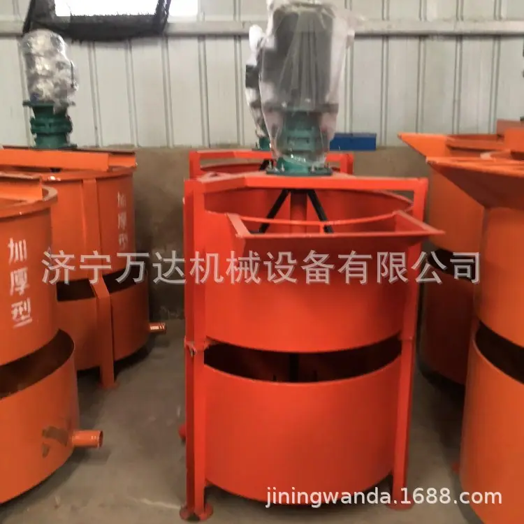 JW200搅拌机 (3).jpg