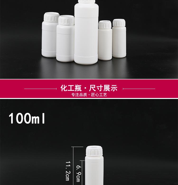 详情农普_11.jpg