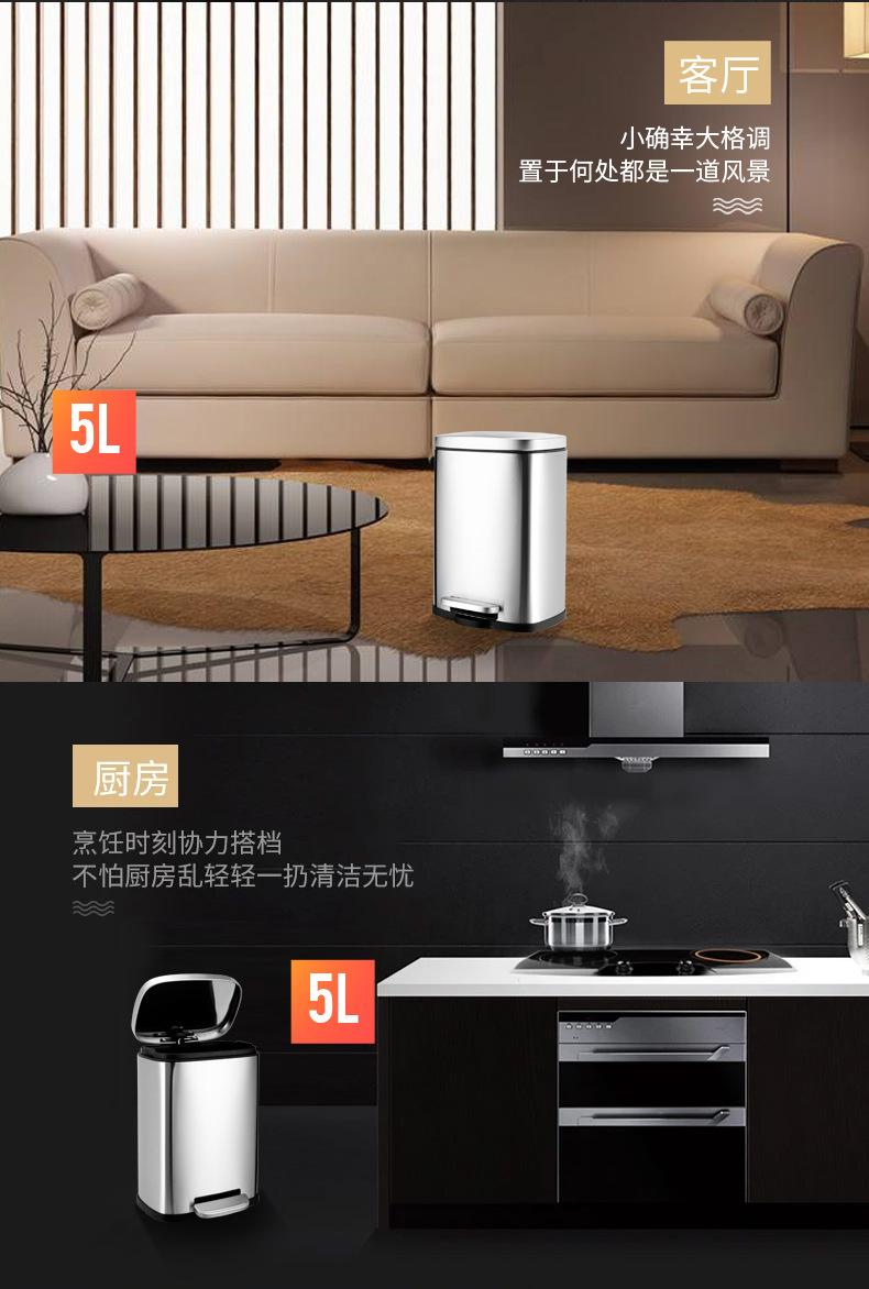 961050A描述图 (11).jpg